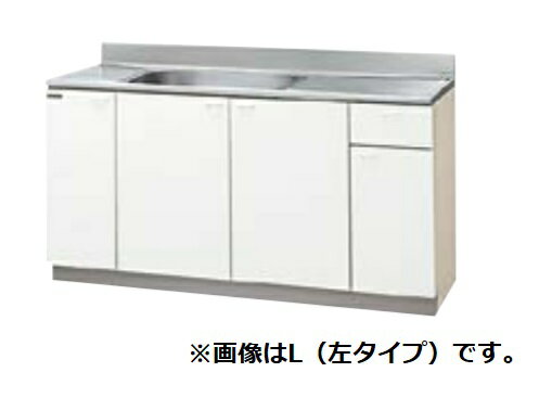 楽天市場】lixil 流し台 gs 150の通販 楽天市場】lixil 流し台 gs 150の通販