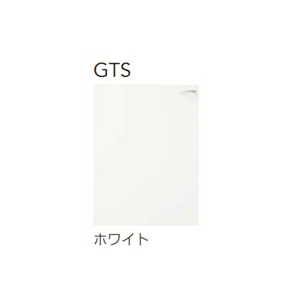 クリナップ 【GTS-150MF ホワイト】 ...の紹介画像2