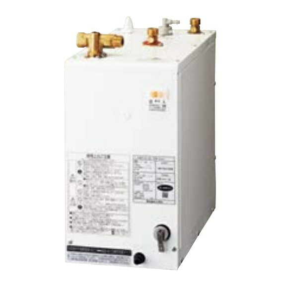 クリナップ ZZEV-H12V2 電気温水器ユニット 先止め式 洗髪・洗面用 [♪△]