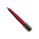 共立電気 MODEL 8029 ストレートタイプ先端金具