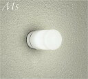 大光電機(DAIKO) DWP-41756W アウトドアライト ポーチ灯 非調光 昼白色 LED ランプ付 防雨・防湿形 白
