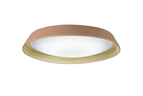 大光電機(DAIKO) DCL-42073 シーリング 6畳 調色調光 LED内臓 リモコン付 テラコッタ色