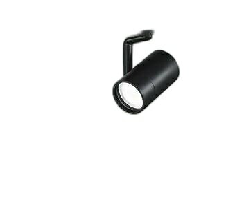 大光電機(DAIKO) LZS-9107FBB8 スポットライト 無線 調色調光(調光器別売) LED プラグタイプ レール別売 ブラック