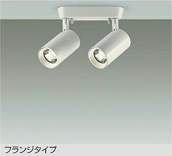 ※画像の価格や、数値等は改訂する場合があります。※商品によっては取付け工事が必要なものもございます。取付方法につきましては、事前に必ずメーカーHP等でご確認下さい。※LED器具と蛍光灯器具では表示基準が異なります。蛍光灯器具のエネルギー消費効率とLED器具の固有エネルギー消費効率の値を、そのまま比較することのないようご注意ください。 【各メーカーお問い合わせ先一覧】 製品に関するお問い合わせはこちらからお願い致します。 2026年7月時点のメーカー情報・カタログ情報に準拠しております。 ※型番を事前にご確認の上、お問い合わせいただきますよう宜しくお願い申し上げます。 ※写真はイメージです ※メーカー都合により外観・仕様は予告なく変更されることがあります。 　ご購入前にメーカーサイト等でご確認をお願い致します。 カテゴリ：照明器具 スポットライト メーカー：大光電機 DAIKO 型番：DSL-5399YWGE / DSL5399YWGE 類似商品はこちら大光電機 DSL-5322YWGE スポットラ8,477円大光電機 DSL-5328YWGE スポットラ8,477円大光電機 DSL-5398YWGE スポットラ6,989円大光電機 DSL-5400YWGE スポットラ13,848円大光電機 DSL-5324YWGE スポットラ16,526円大光電機 DSL-5397YWGE スポットラ6,678円大光電機 DSL-5330YWGE スポットラ16,526円大光電機 DSL-5399WWGE スポットラ13,459円大光電機 DSL-5399AWGE スポットラ13,459円新着商品はこちら2026/9/15『在庫あり』 アイホン WP-DA/B カメ19,800円2026/9/15『在庫あり』 パナソニック VL-SWE72067,860円2026/9/12『数量限定・在庫あり』ゼネラル HDS-30239,365円再販商品はこちら2026/9/16インターホン アイホン　QEW-BNW　コール4,750円2026/9/16インターホン アイホン　QEW-BW　コールボ4,750円2026/9/16『在庫あり』 パナソニック CH865SWS 40,370円2026/09/17 更新