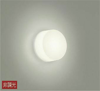 大光電機(DAIKO)　DWP-40823A　浴室灯 LED内蔵 非調光 温白色 天井付・壁付兼用 防雨・防湿形