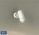 大光電機(DAIKO) DOL-4827YWG スポットライト 屋外 LED 調光 (調光器別売) アウトドアライト LED内蔵 電球色 防雨形 配光30° フ...