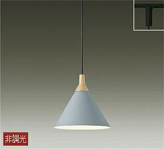 Pendant Lamps - 大光電機(DAIKO)　DPN-41239Y　ペンダント LED内蔵 非調光 電球色 プラグタイプ ライトグレー