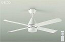 大光電機(DAIKO) DP-41039 ファン DCモータータイプ リモコンスイッチ付 φ1200 ホワイト(3)