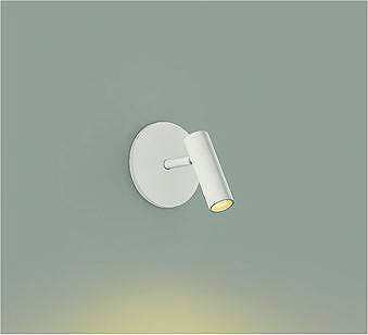 大光電機(DAIKO)　DSL-5493YWG　スポットライト 埋込穴φ85 調光(調光器別売) 電球色 白