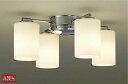 大光電機(DAIKO) DCH-38220Y シャンデリア ランプ付 非調光 電球色 ~4.5畳 クローム