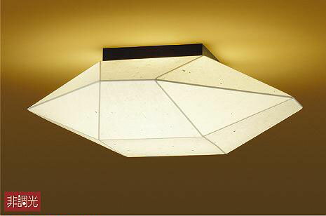 大光電機(DAIKO)　DCL-40592Y　シーリングライト LEDシーリングライト 和風 シーリング ランプ付 非調光 電球色 和紙 白