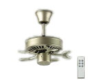 大光電機(DAIKO) DP-35203G カリビアファン 本体 リモコンスイッチ付 シルバーサテン塗装 簡易取付式