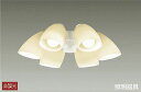 大光電機(DAIKO) DP-37974 ファン 専用灯具 ランプ付 非調光 電球色 ~6畳 ホワイト 本体別売