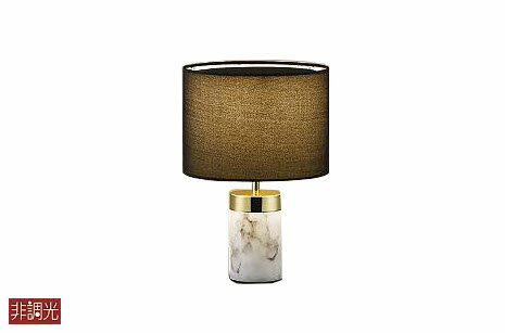 大光電機(DAIKO)　DST-40681Y　スタンド ランプ付 非調光 電球色 黒 中間スイッチ付 コード2m 差込プラグ付