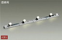 大光電機(DAIKO)　DSY-50808　間接照明 LED ランプ別売 非調光 リンクルライン 直線用
