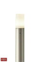 大光電機(DAIKO) DWP-38645Y アウトドアライト ポール ランプ付 非調光 電球色 H=985mm 防雨形 ウォームシルバー