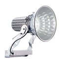 岩崎電気 E30434M/NSAN9 レディオック フラッド スポラート 210Wタイプ 昼白色 中角投光器 屋外電源装置一体型 水銀ランプ1000W相当 [&...