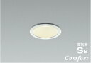 パナソニック NNN71503 天井埋込型 LED ダウンライト 浅型10H 光源遮光角15度 埋込穴φ150 LEDソケッタブル別売