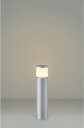 コイズミ照明 AU54505(別梱2ヶ口) アウトドアライト 非調光 LED 電球色 防雨型 サテンシルバー