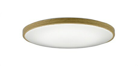 コイズミ照明 AH55997 シーリング 6畳 調光調色 高演色R+ リモコン付 ナチュラルウッド