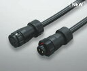 コイズミ照明 AE50721E 部材 延長コード(防水コネクタ付) 3m