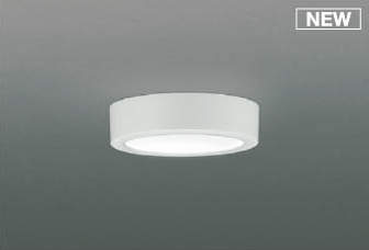 コイズミ照明　AH50657　シーリングライト LEDシーリングライト 小型シーリング LED一体型 非調光 昼白..