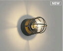 コイズミ照明 AB51149 ブラケット 非調光 LEDランプ 電球色 直・壁取付 ブラック