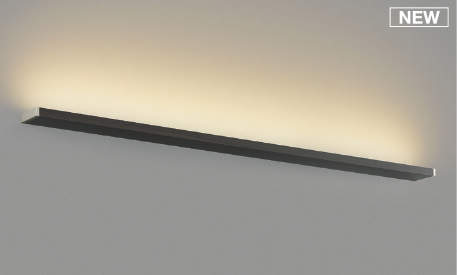 コイズミ照明　AB52405　ブラケットライト 位相調光 調光器別売 LED一体型 電球色 直付・壁付取付 シックブラウン