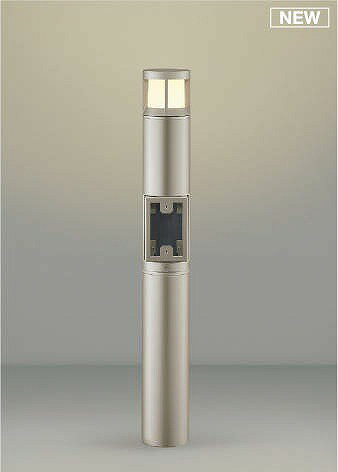 コイズミ照明　AU51349(2梱包)　エクステリア ガーデンライト 非調光 LEDランプ 電球色  ...