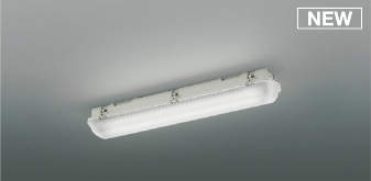 コイズミ照明　AH54190　ベースライト 非調光 LED一体型 昼白色 直付・壁付取付 グレー(3)