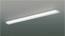 コイズミ照明 AH42568L キッチンライト 薄型 天井直付・壁付両用型 FHF32W相当 LED一体型 昼白色 ホワイト 落下防止機構付(3)