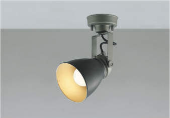 コイズミ照明　AS47413L　スポットライト LED LEDランプ交換可能型 フランジタイプ 散光 電球色