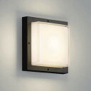 コイズミ照明 AU46391L ポーチライト 壁 ブラケットライト LED一体型 電球色 防雨・防湿型 ブラック