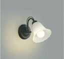 コイズミ照明 AB39698L 意匠ブラケット 白熱球60W相当 LED付 電球色 黒色
