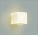 コイズミ照明 AB40003L ブラケット 白熱球60W相当 LED付 電球色