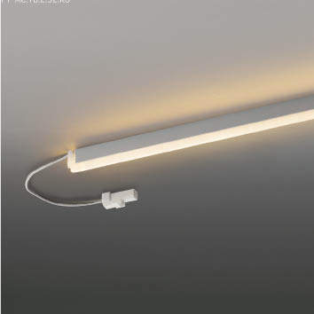 楽天住宅設備機器のcoordiroomコイズミ照明　AL91999L　LED間接照明器具 調光 低色温度 100mmタイプ 棚下・壁・床取付可能型