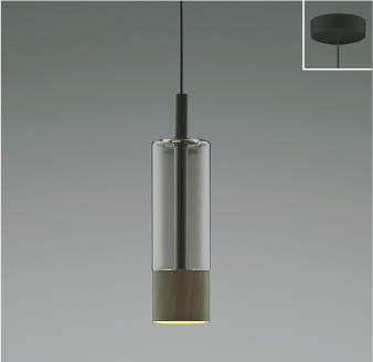 コイズミ照明　AP46957L　ペンダント LED一体型 電球色 フランジ 傾斜天井取付可能 ウォールナット