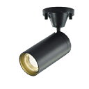コイズミ照明 AS43958L (50°) スポットライト LED 調光 フランジタイプ JDR65W相当 広角 LED一体型 電球色 ブラック