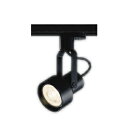 コイズミ照明 ASE940385 スポットライト ダクトレール ・スライドコンセント用 LED 調光 レトロフィット LEDランプ別売 プラグタイプ ブラック