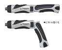 電設資材 パナソニック EZ7410LA2SH1 工具 充電スティックドリルドライバー 3.6V (充電器・電池2パック・ケースのセット品) グレー