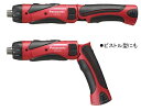 電設資材 パナソニック EZ7410XR1 工具 充電スティックドリルドライバー 3.6V (本体のみ) レッド