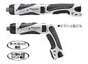 電設資材 パナソニック EZ7411XH1 工具 充電スティックドリルドライバー(本体のみ) 3.6V カウンタ付 グレー