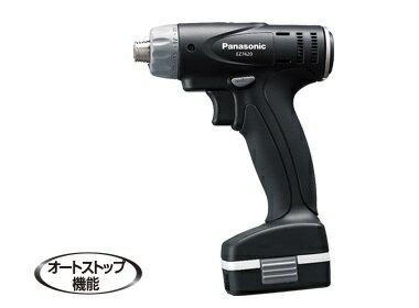 楽天市場】ez7520の通販