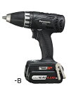電設資材 パナソニック EZ7441X-B 工具 充電ドリルドライバー(本体のみ) 14.4V ブラック