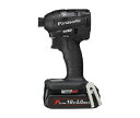 電設資材 パナソニック EZ75A7X-B 工具 充電インパクトドライバー(本体のみ) DUAL(デュアル) 14.4V/18V ブラック