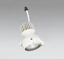 オーデリック　XS412327H　スポットライト LED LED一体型 温白色 高彩色 電源装置・調光器・信号機別売 ホワイト 断熱施工不可