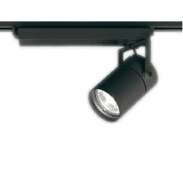 オーデリック　XS511116HBC　スポットライト LED 調光 LED一体型 Bluetooth 温白色 リモコン別売 ブラック