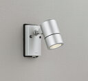 オーデリック OG254586 スポットライト 屋外用 人感センサー LED エクステリアスポットライト LED 人感センサ 防雨型 マットシルバー ランプ別売