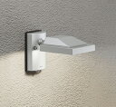 オーデリック OG254684 スポットライト 屋外用 人感センサー LED エクステリアスポットライト LED一体型 電球色 人感センサ 防雨型 マットシルバ...