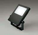 オーデリック XG454037 スポットライト 屋外用 LED エクステリアスポットライト LED一体型 昼白色 水銀灯400Wクラス ブラック 防雨型